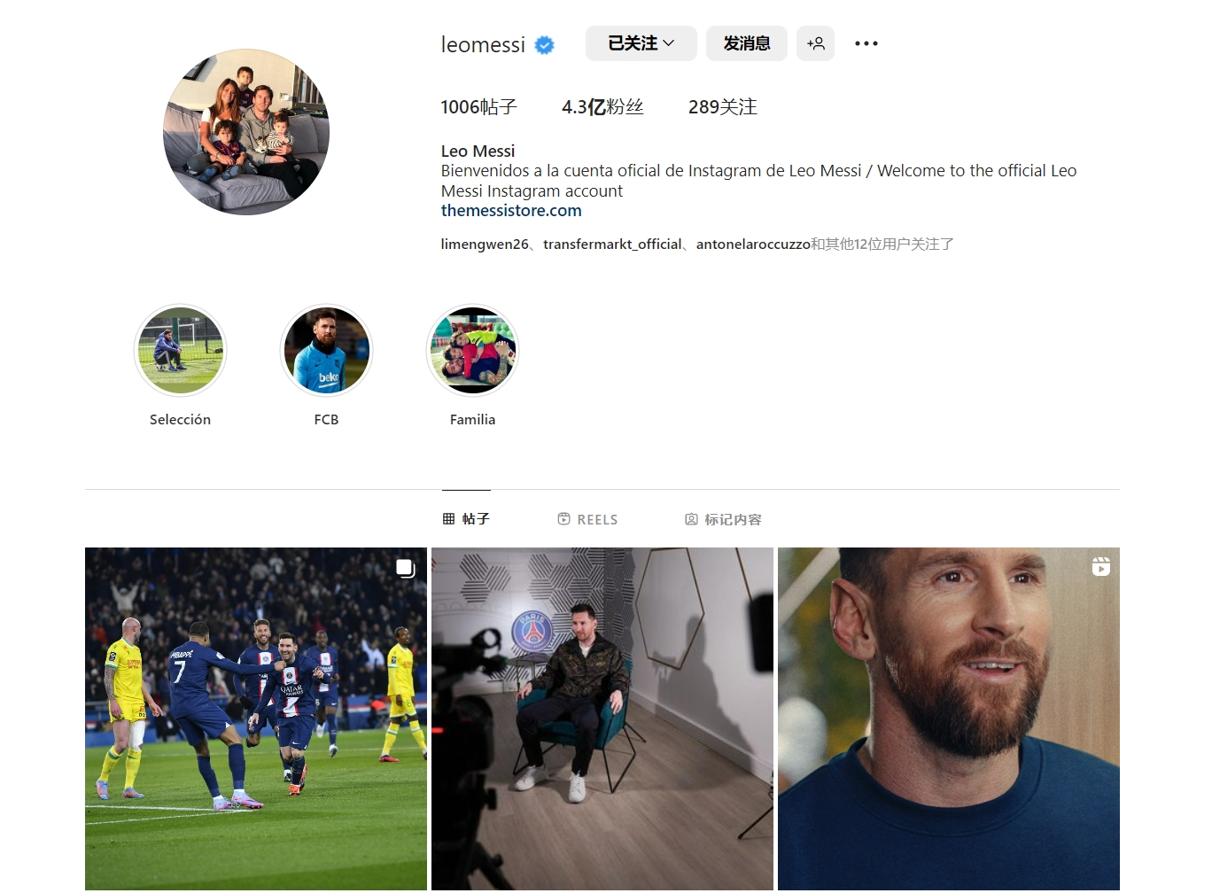 事实证明谁当教练都会被逼疯的啊啊啊