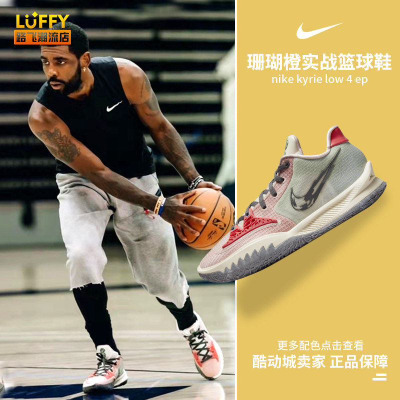 早报：五大联赛重燃战火（晨报：欧洲五大联赛再度开战）